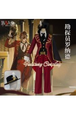 Identity V Prospector Norton Campbell Ronald of Nice Ronald of Ness Cosplay Costume